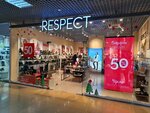 Respect (Zhenis microdistrict, 3) ، متجر أحذية