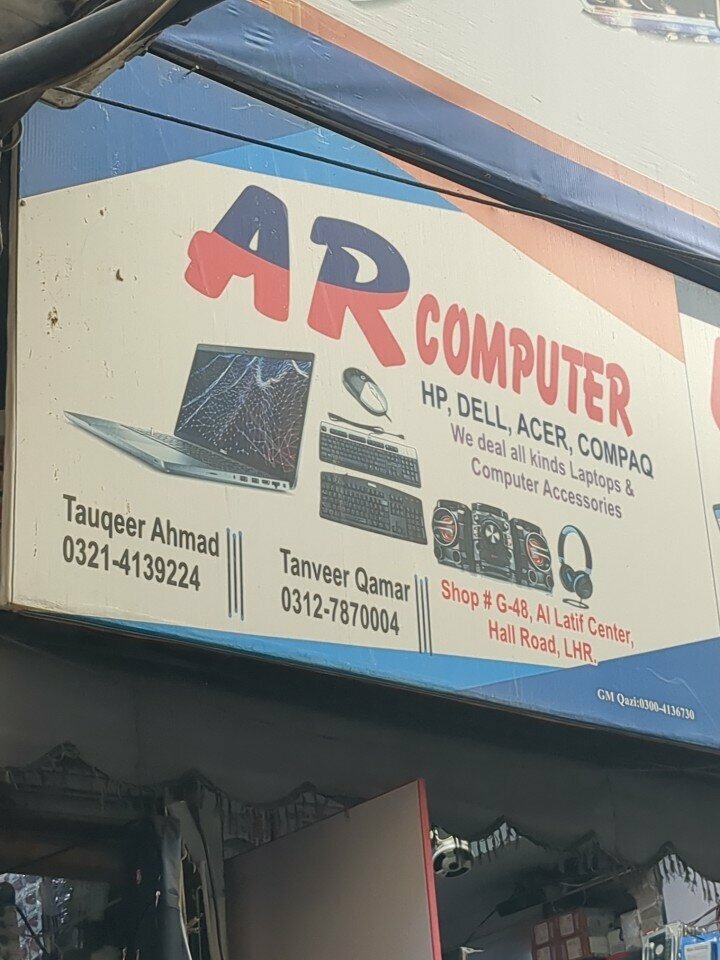 Computer accessories Ar computer, Lahore, photo