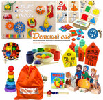 Magazin Detski Sad (Vostryakovsky Drive, 10Бс6), toys and games