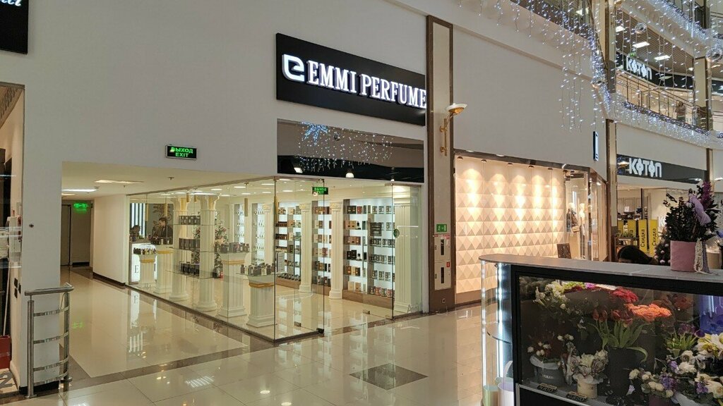 Perfume and cosmetics shop Emm Perfume, Krasnodar, photo