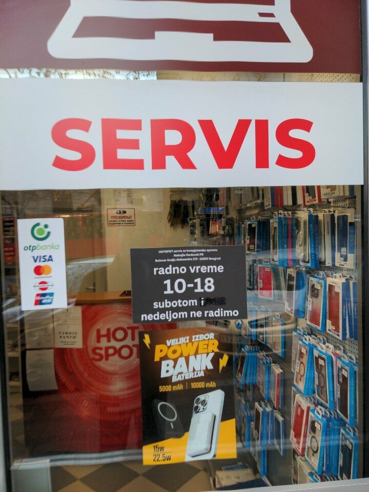 Computer repairs and services Hotspot, Belgrade, photo