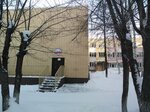 Sparta (25th Complex, 22), escuela deportiva