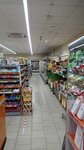 Diksi (Urban-type Settlement of Beloomut, Bolshaya Ogaryovskaya ulitsa, 14А), grocery
