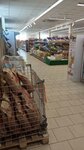 Diksi (gorodskoy posyolok Mga, Zheleznodorozhnaya ulitsa, 44) ، محل بقالة