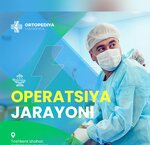 Traumatology and Orthopedics (Foziltepa Street, 40) ، مركز رعاية المصابين