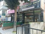 Arel Tobacco Shop (Стамбул, Картал, улица Яшар Догу, 39B), магазин табака и курительных принадлежностей в Стамбуле