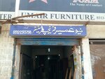 New Umair (Korangi, Sector 35-C, L38), furniture fittings and components