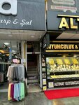 Sultanbeyli Beauty Salon Ladyboss Beauty (İstanbul, Sultanbeyli, Fatih Blv., 196), beauty salon