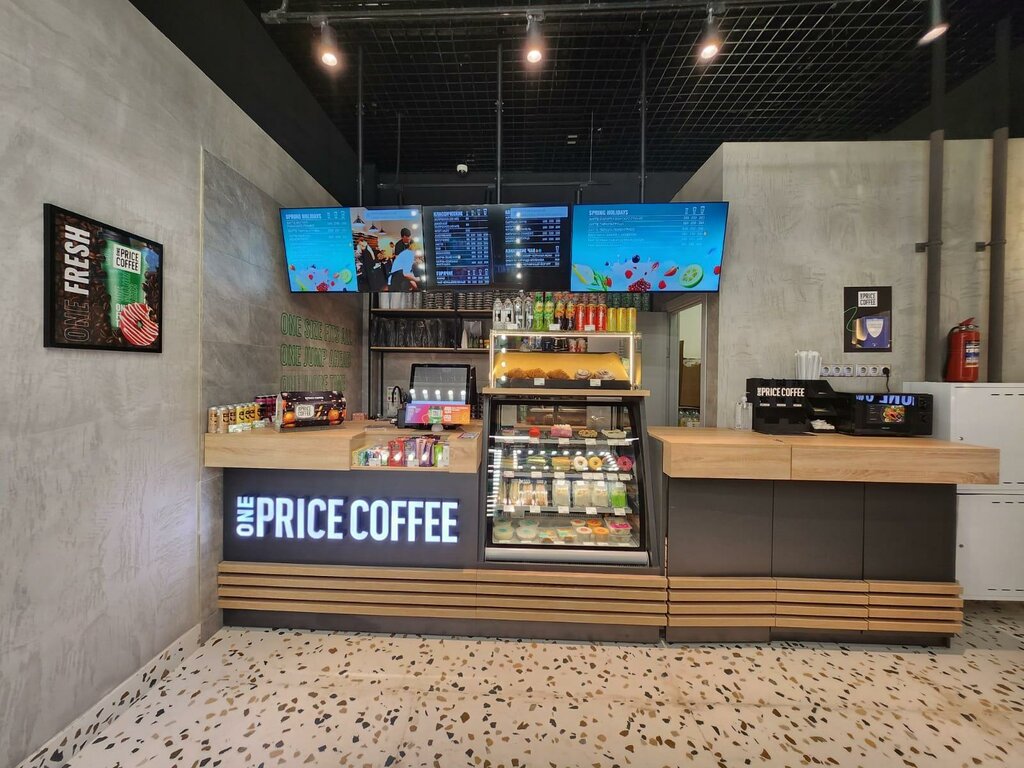 Кофейня One Price Coffee, Москва, фото