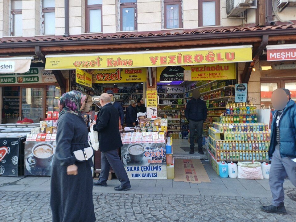 Coffee shop Veziroğlu Coffee, Konya, photo