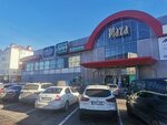 Plaza Bălți (municipiul Bălţi, strada Nicolae Iorga, 11/3), centro comercial