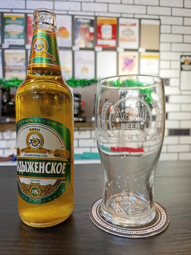 Киімі бар кисканы жалау