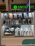 Mobile Center (Moscow, MKAD, 91st kilometre, 1), phone repair