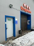 Egor-moto (Yegoryevsk, Sovetskaya Street, 1Ас5), motorcycle spare parts