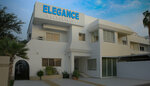 Elegance (877, Al Wasl Street, Jumeirah, Dubai), cosmetology