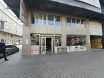 Damak Restaurant (İstanbul, Başakşehir, İkitelli OSB Mah., Dersankop-Dericiler Sanayi Sitesi, S6 D Blok, 20), restaurant