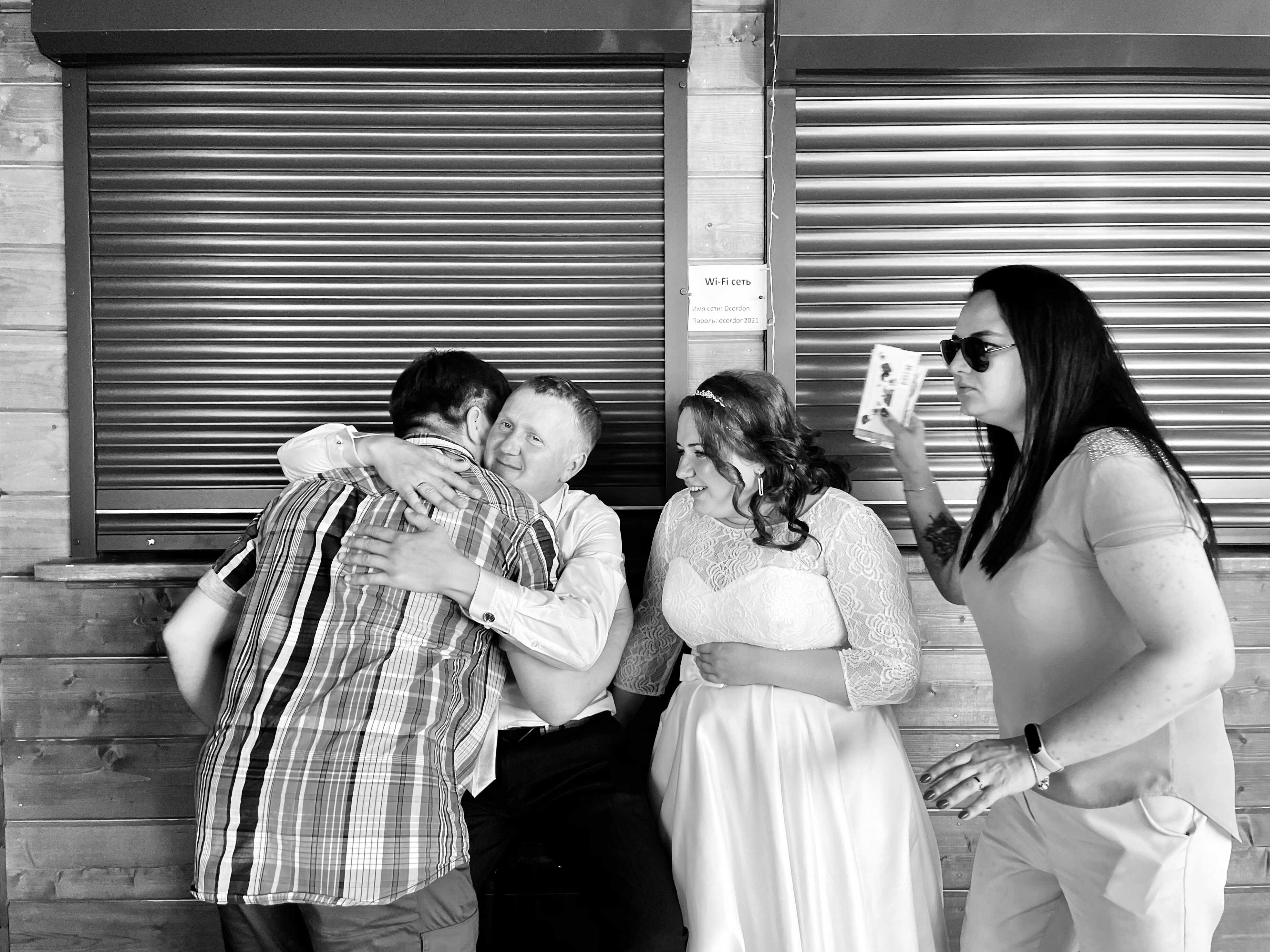 Фото Iliynka Village