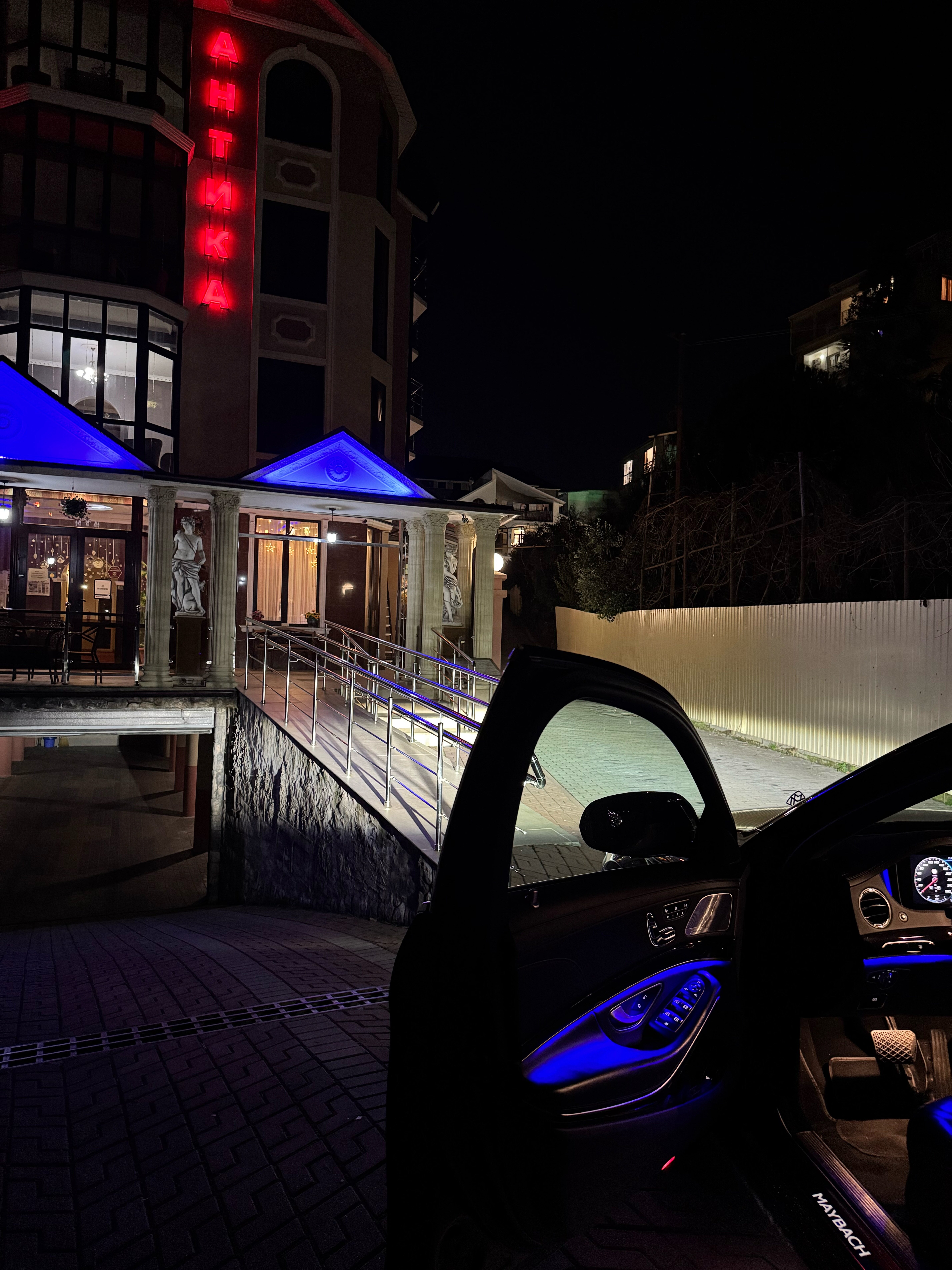 Фото Антика