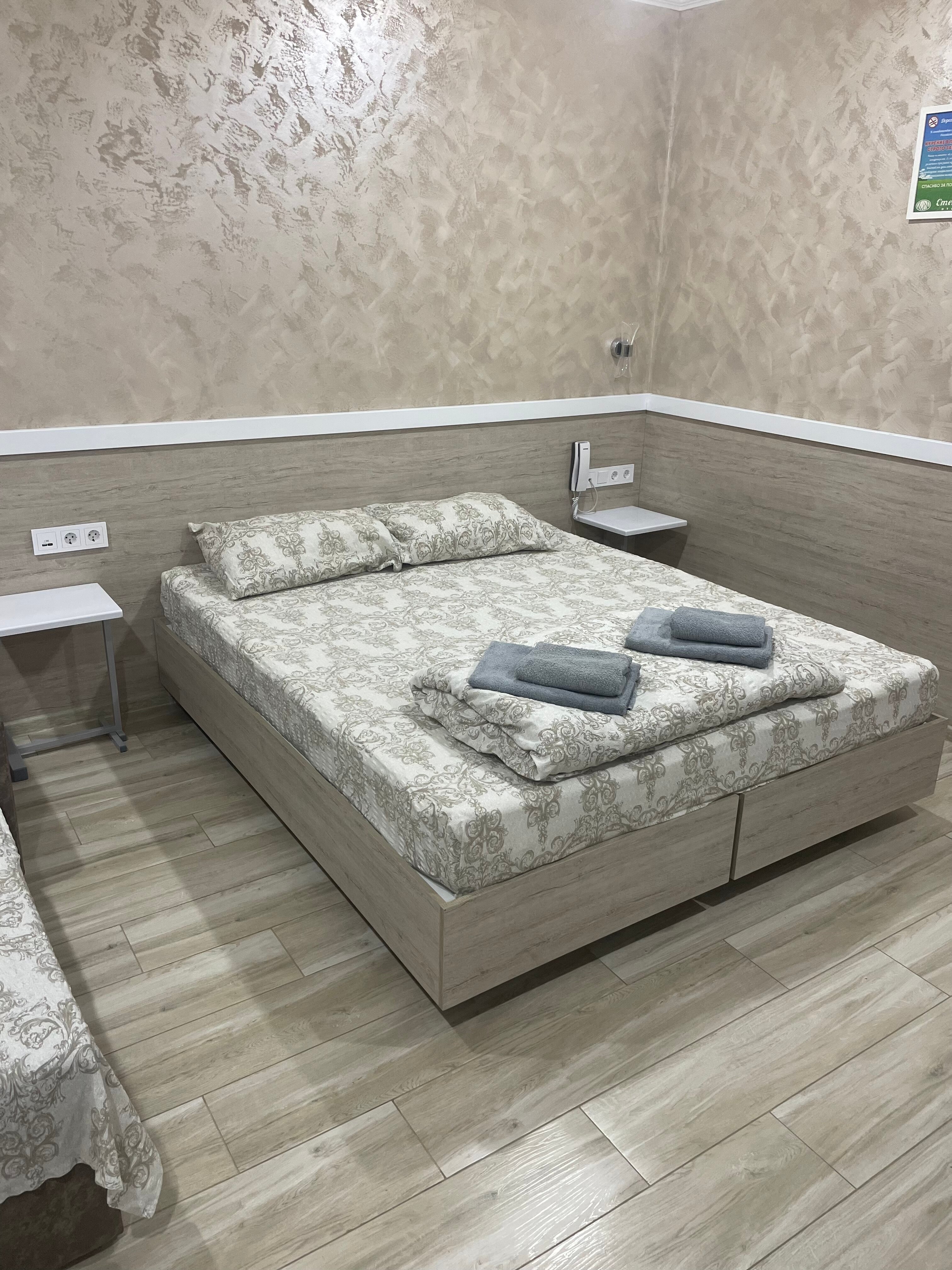 Фото Степной