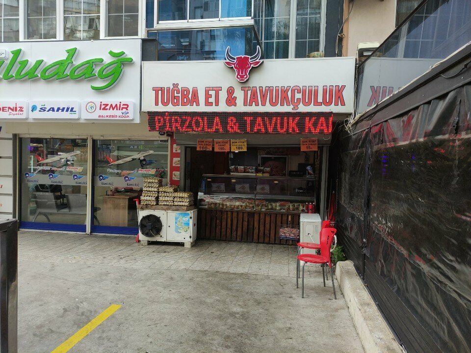 Butcher shop Tugba Meat & Poultry, Izmir, photo