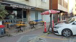 Kanka Cafe & Tea House (İstanbul, Kucukcekmece District, Kartaltepe Mah., Keskin Sok.), club de juego