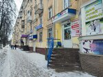 Магазин женской одежды (gorodskoy okrug Nizhniy Novgorod, Avtozavodskiy City District, zhiloy rayon Sotsgorod, 1st Sotsgorod Microdistrict, Kirova Avenue, 31), clothing store