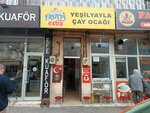 Yeşilyayla Tea House (Bursa, Yıldırım, Teyyareci Mehmet Ali Cad., 188A), tea room