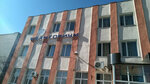 Кванториум (Zakrutkina Street, 67) ، فندق