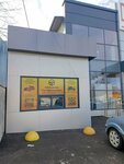 Профессионал (улица Будённого, 4), driving school