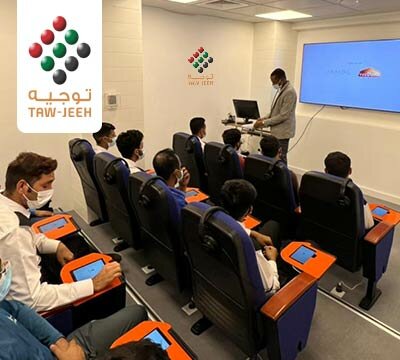 Educational center Tawjeeh Al Maktoum, Dubai, photo