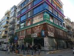 Begum Ozketenoglu Beauty Center (Izmir, Balcova, Onur Neighborhood, Amber Street, 4A) ، صالون تجميل