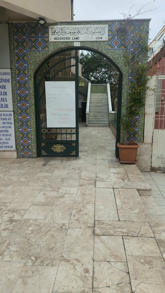 Mosque Hudaverdi Mosque, Antalya, photo
