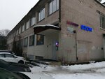 Lotos (Metallistov Avenue, 19/30), dry cleaning