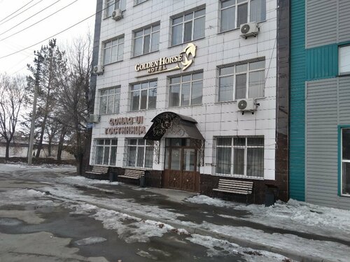 Гостиница Golden Horse в Талдыкоргане