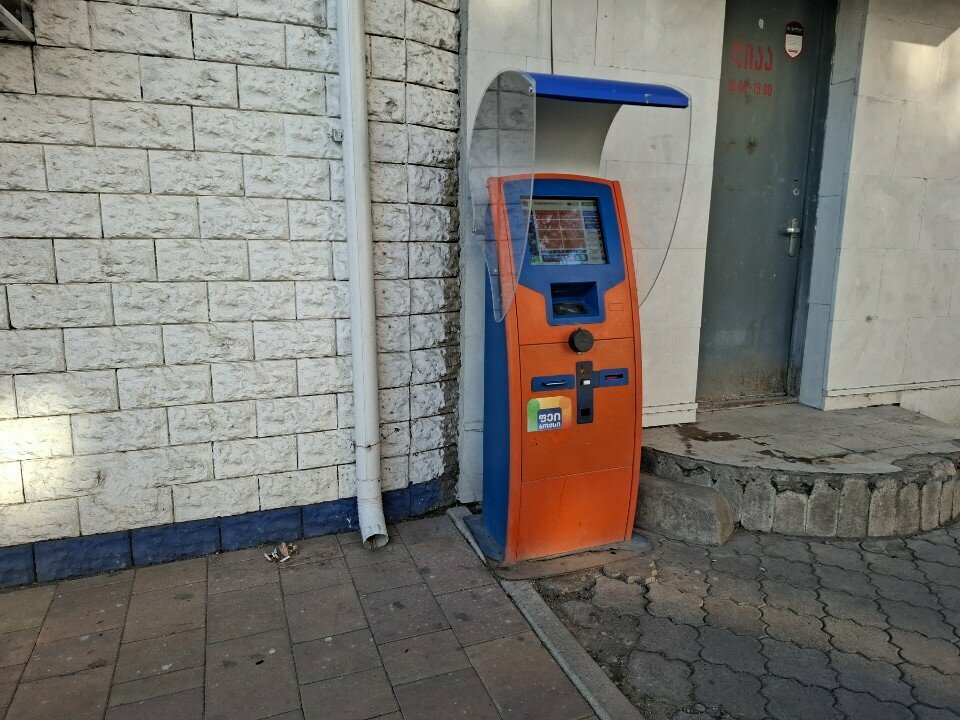 Payment terminal Pay box, Rustavi, photo