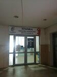 Buyukcekmece Land Registry Office (İstanbul, Büyükçekmece, Dizdariye Mah., Yurt Sok., 8), cámara de registro