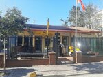 Ptt (İstanbul, Fatih, Yedikule Mah., Hacı Evhaddin Cad., 67), oficina de correos