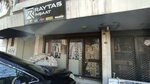 Reytas Construction (İzmir, Konak, Mimar Sinan Mah., 1421 Sok., 77A) ، شركة بناء