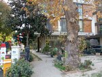 Begum Yellow (Istanbul, Kadikoy, Caferaga Neighborhood, Dr. Esat Isik Avenue, 99), abogados