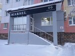 Marsel (Pionerskaya ulitsa, 29), beauty salon