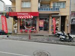 Komagene (İzmir, Buca, Hoca Ahmet Yesevi Cad., 118A) ، وجبات سريعة