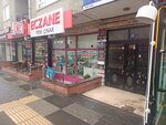 Beauty Center by Gulsah Tanriverdi (Ankara Province, Cankaya District, Turan Güneş Bul., 11B), beauty salon