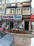 Hairworld Kuafor (Istanbul, Sariyer, Sariyer Central Neighborhood, Kekik Street, 7A) ، مصففو الشعر