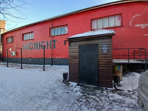 Gece kulüpleri Midnight, Kökşetav, foto