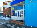 BuildHouse (Shiryamova Street, 22), construction company