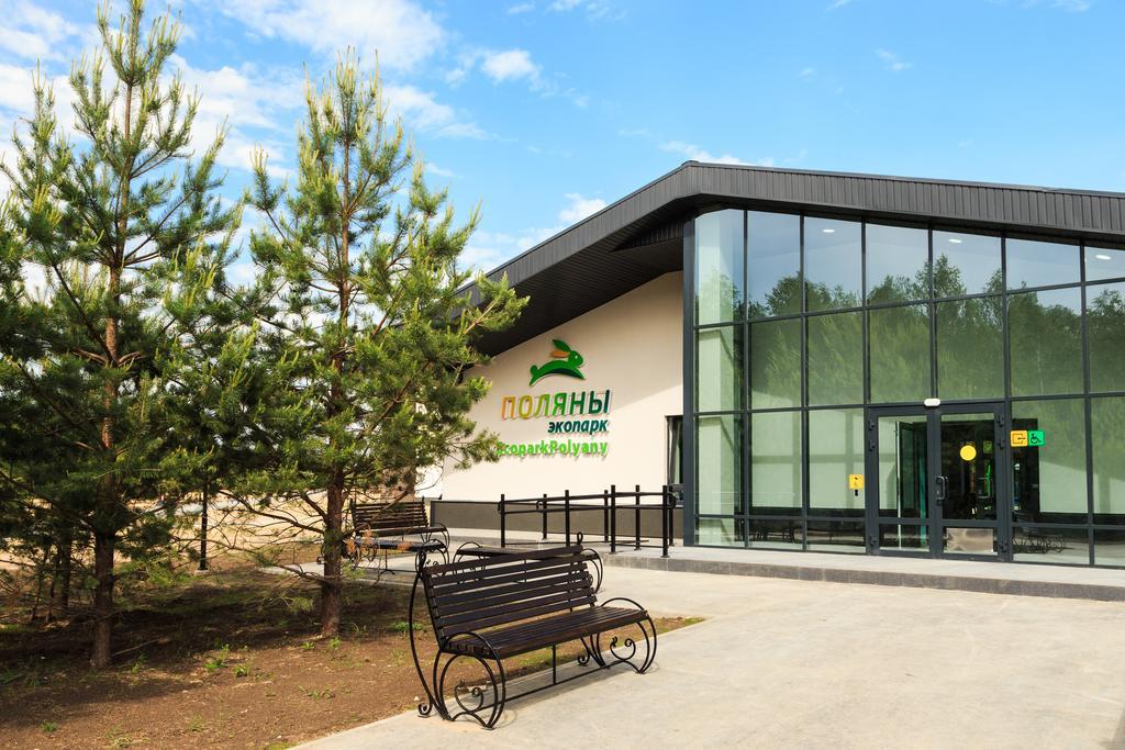Фото Экопарк Поляны