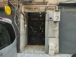 Smmm Sennur Dalak (İzmir, Bornova, Erzene Mah., 12 Sok., 2) ، محاسبون