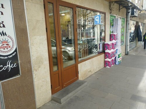 Gold Sale Fotoğraf 1