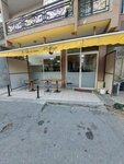 1001 Coffeehouse (Izmir, Cigli, Koyici Neighborhood, 8074th Street, 11A), cafetería