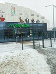 Stars football (Khusain Mavliutov Street, 4) ، نادي رياضي، مجموعة